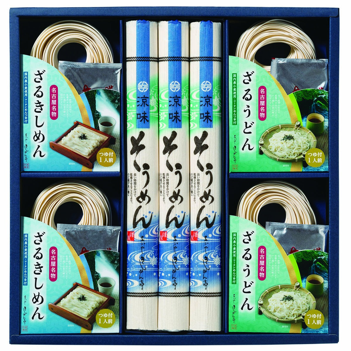 AA422001〈なごやきしめん亭〉尾張いろいろ麺詰合せ