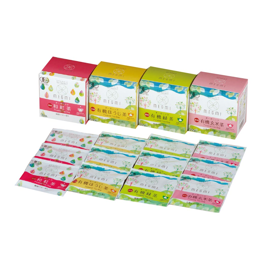 499203〈澤口農園〉OrganicTeaオーガニックティー詰合せ