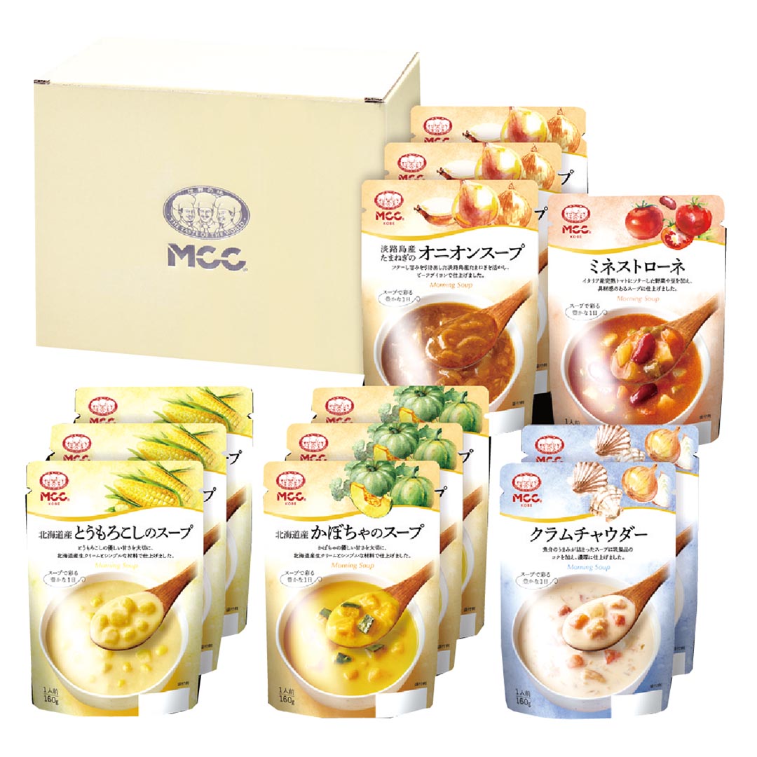 499333〈MCC〉レトルトスープセット