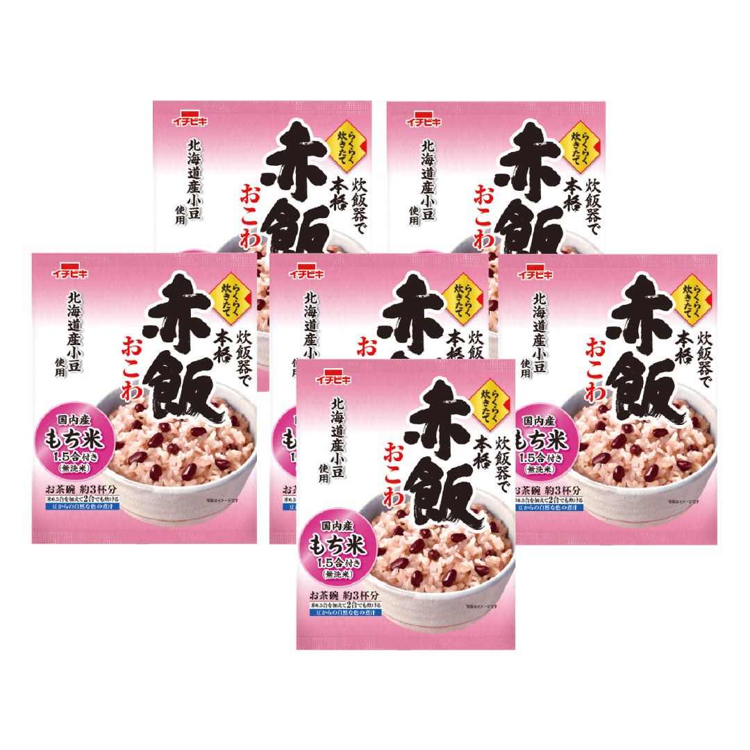 499503〈イチビキ〉らくらく炊きたて赤飯おこわ