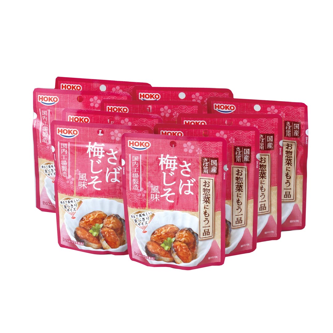 499543〈宝幸〉レトルト お惣菜にもう一品 さば梅じそ風味