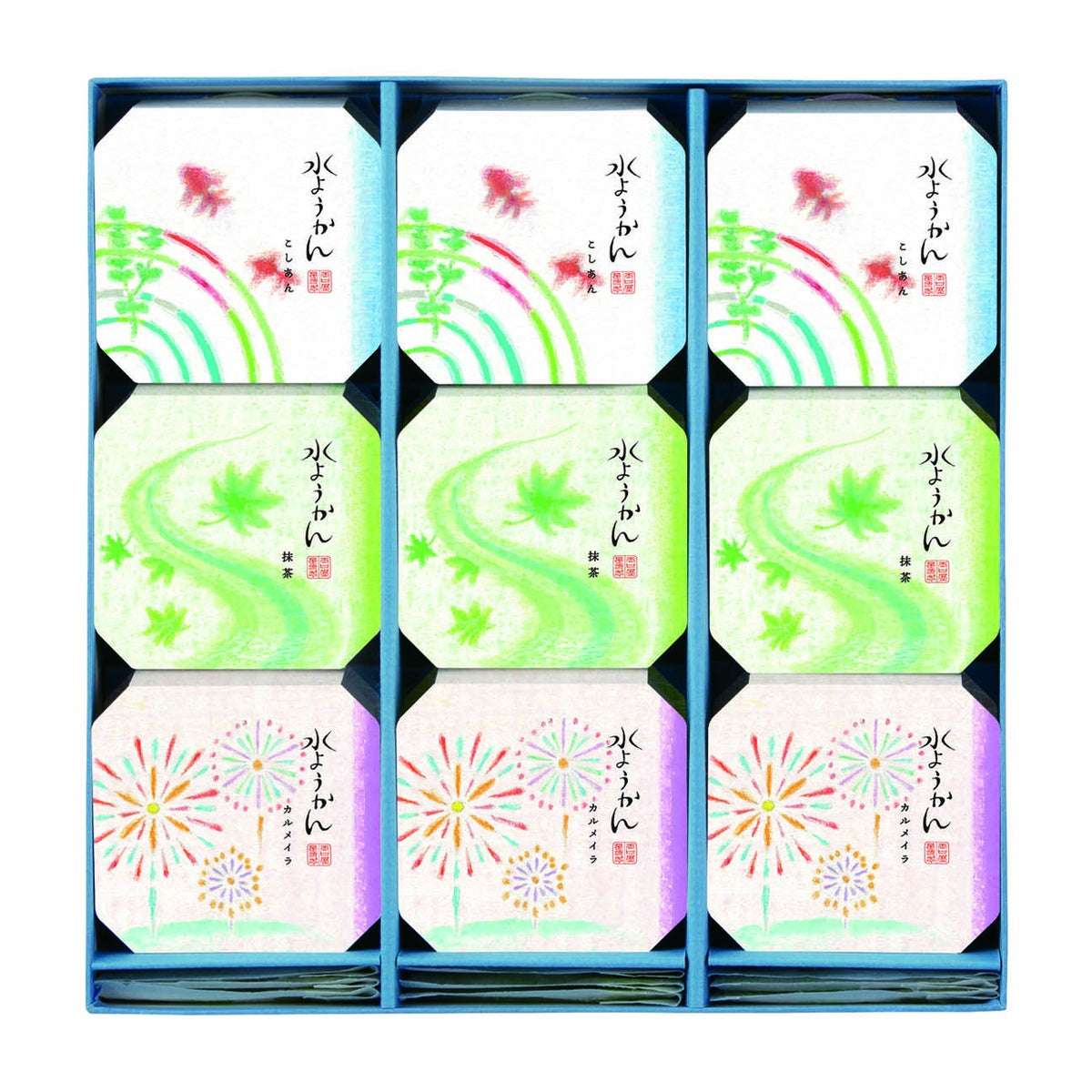 773061〈両口屋是清〉水ようかん 9入