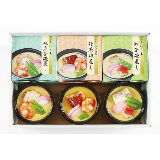 788111京都〈わらびの里〉料亭のこだわり茶碗蒸し