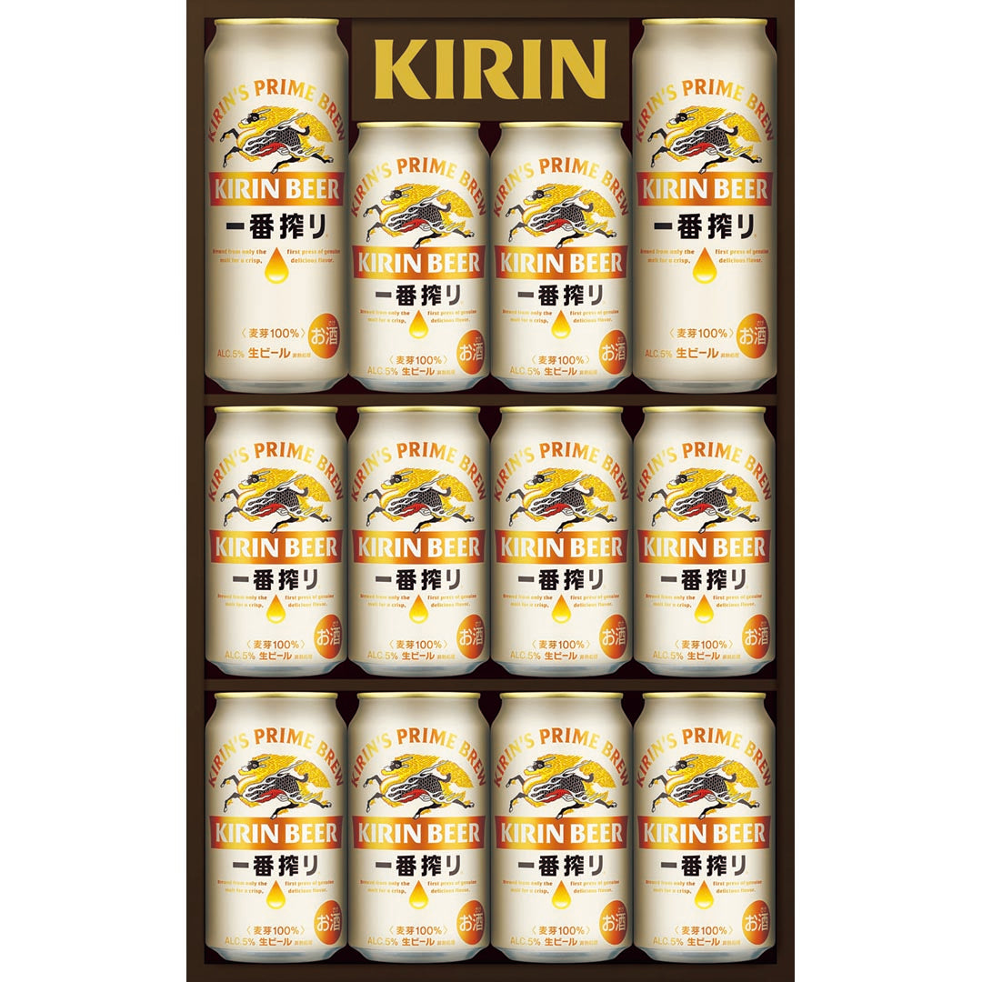 001673〈キリン〉一番搾り