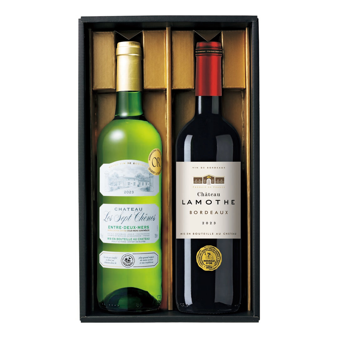 005783ボルドー「金賞受賞」赤白ワインセット