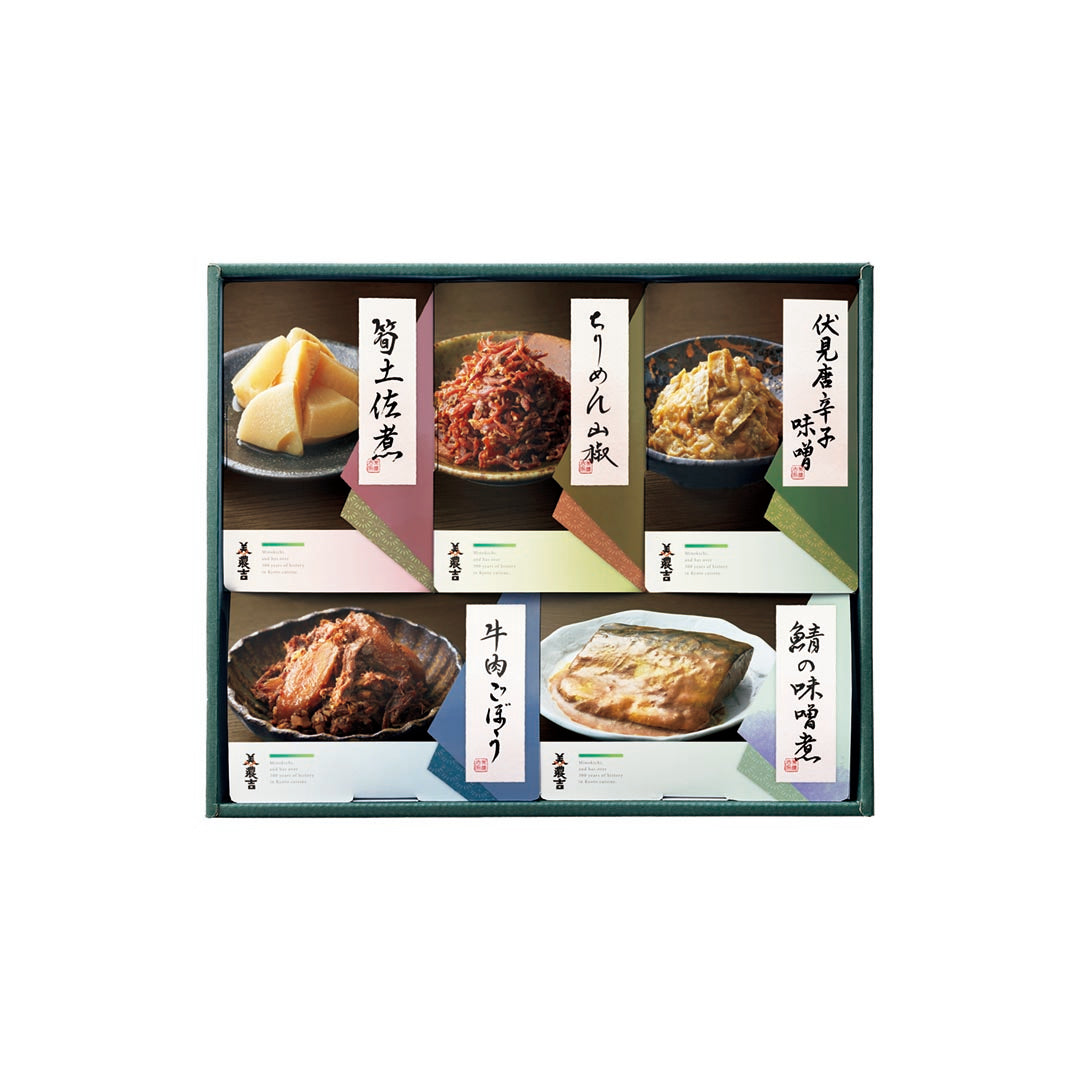 011203〈京料理 美濃吉〉京の味