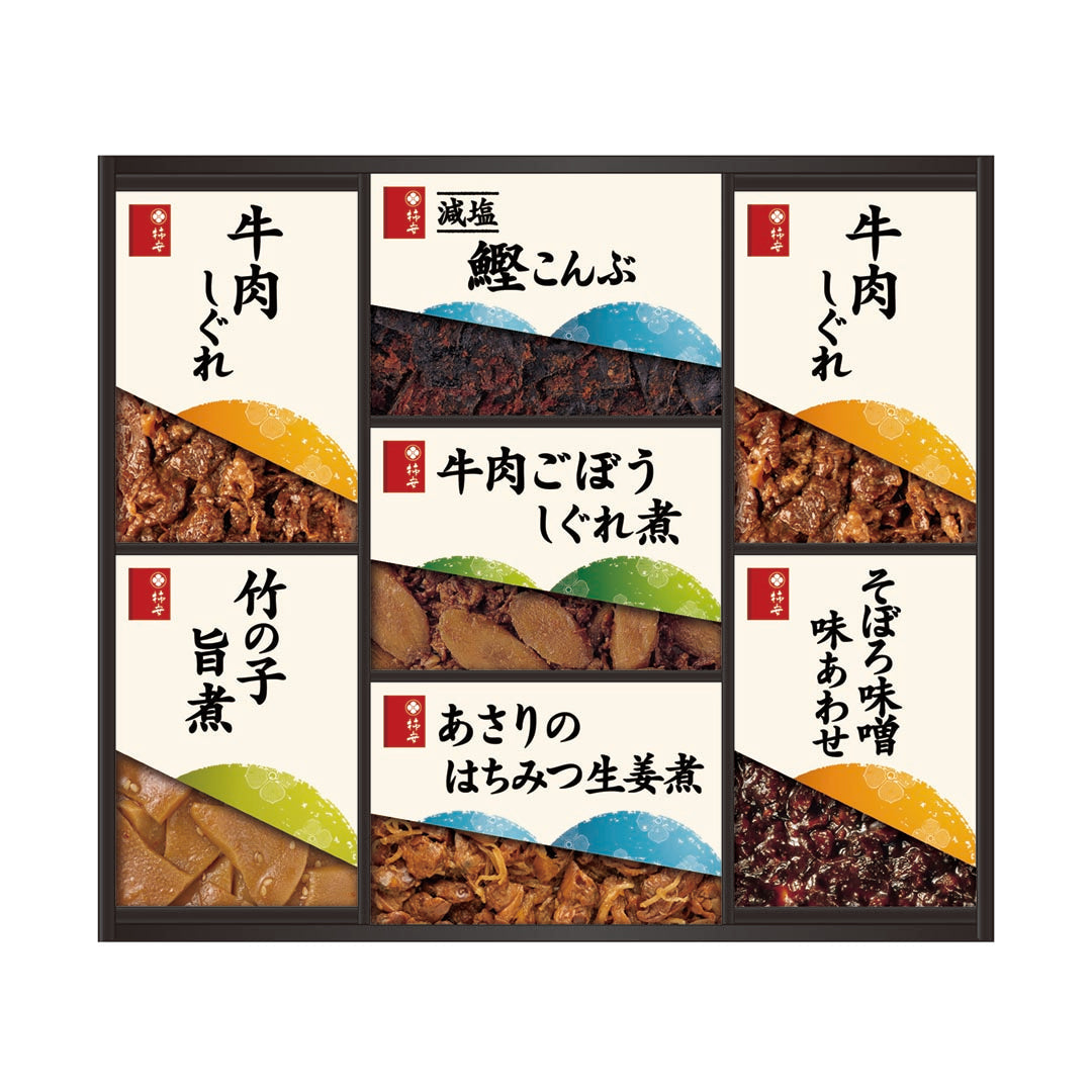 ZZ012033〈柿安〉料亭しぐれ煮詰合せ