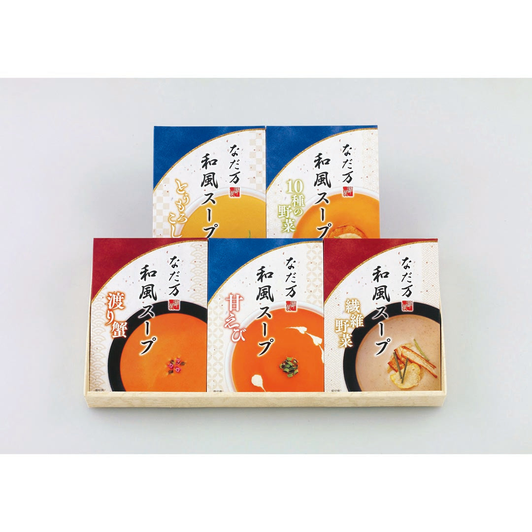 012593〈日本料理なだ万〉冷温和風スープ