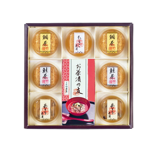 014613〈赤坂松葉屋〉料亭のだし茶漬