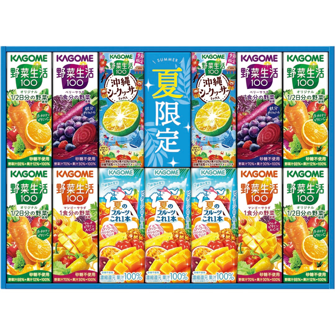 027093〈カゴメ〉サマーバラエティギフト(紙容器)