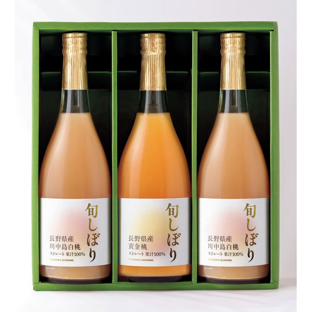 AA027163〈フロリダスモーニング〉旬しぼり 日本の桃ストレートジュース