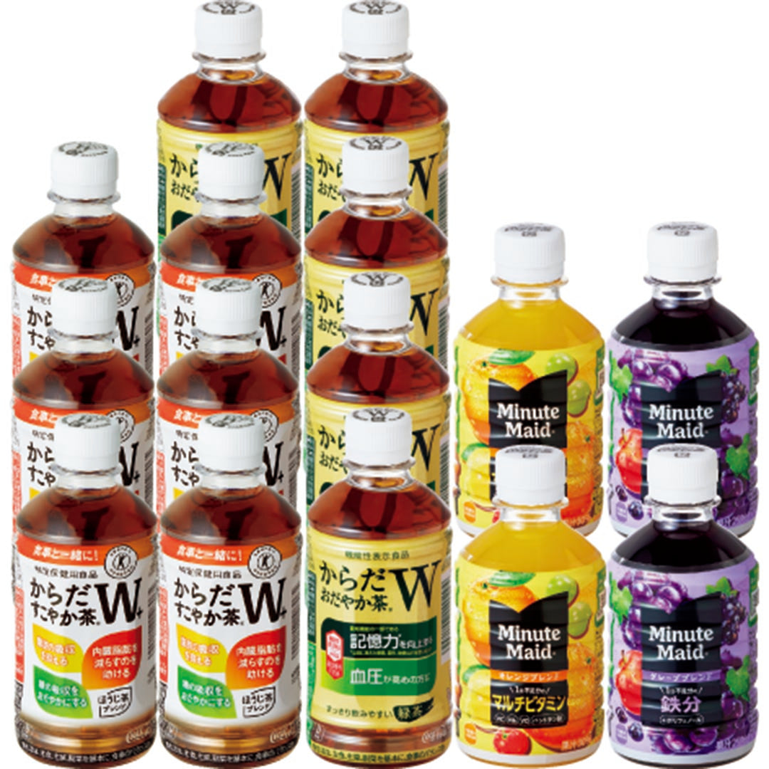 027633〈日本コカ・コーラ〉からだすこやか茶W+・からだおだやか茶W・ミニッツメイド詰合せ