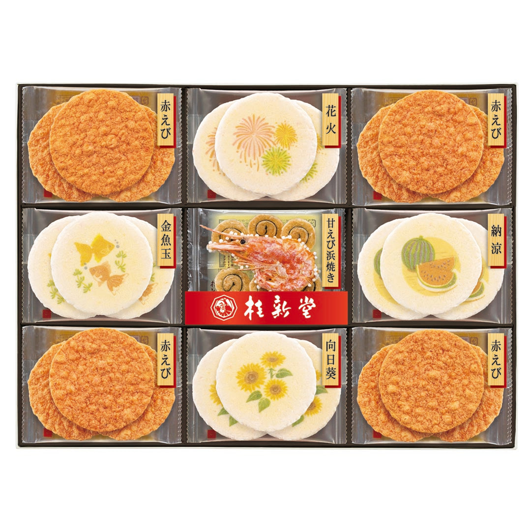 AA039883〈桂新堂〉夏のたより