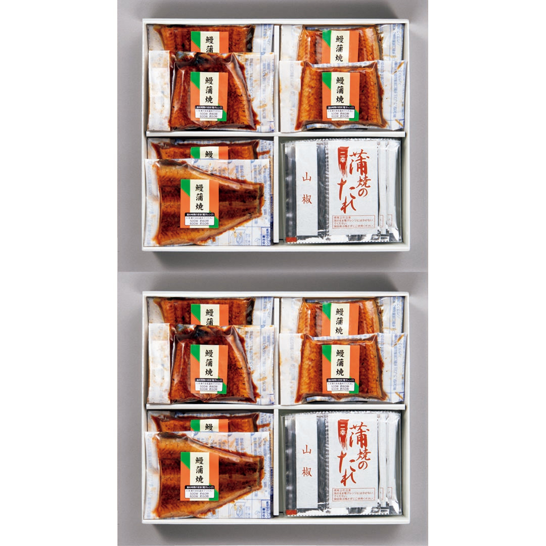 ZZ048213国産うなぎ蒲焼少量パック(レンジ対応)