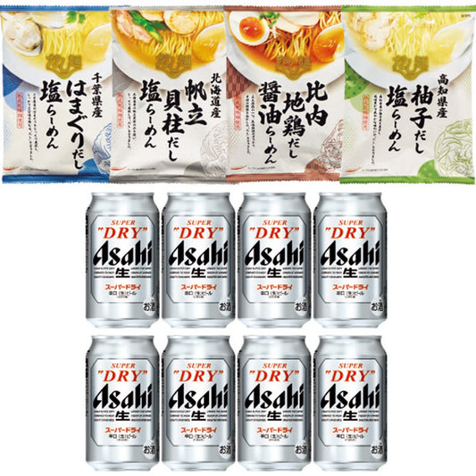 049083〈アサヒ〉スーパードライ×tabete(タベテ) だし麺食べくらべセット