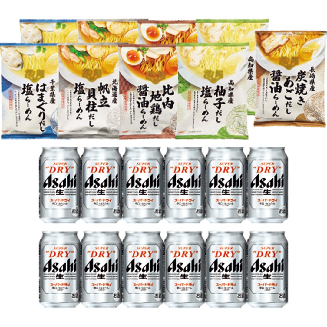 049093〈アサヒ〉スーパードライ×tabete(タベテ) だし麺食べくらべセット