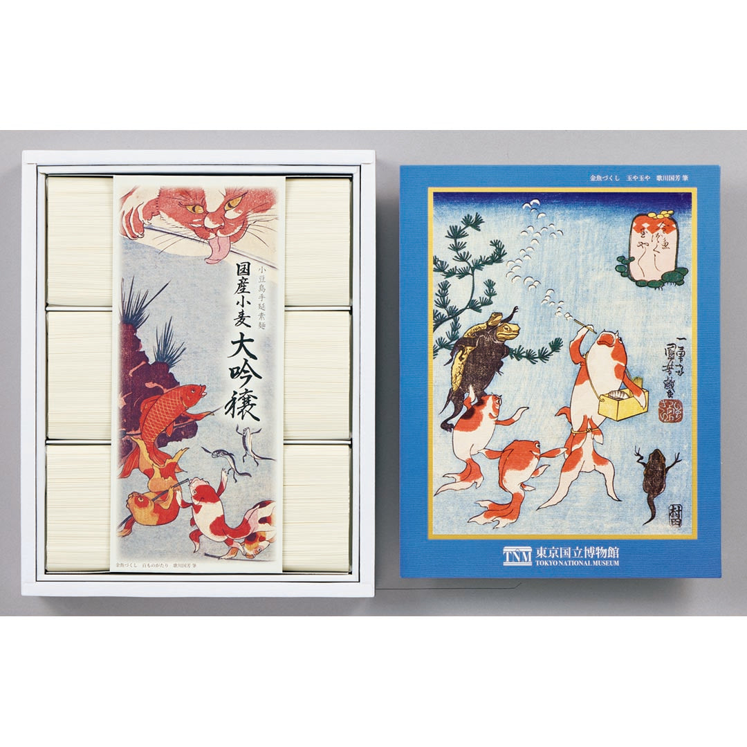 051203東京国立博物館 限定ギフト〈甚助〉金魚(きんぎょ)づくし 玉(たま)や玉(たま)や 小豆島素麺「国産小麦 大吟穣」