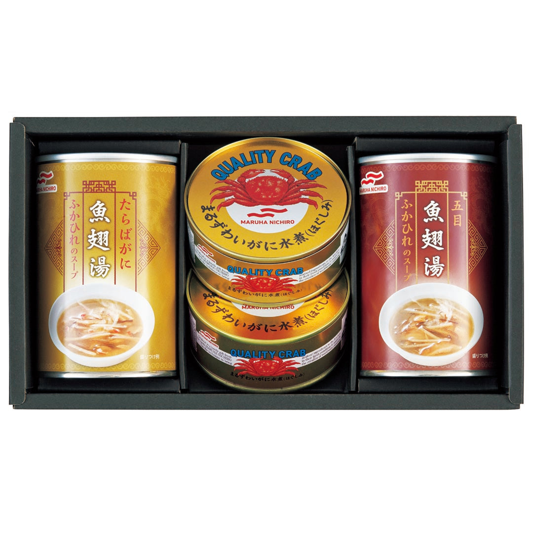 AA059333〈マルハニチロ〉かに缶詰・ふかひれスープ缶詰詰合せ