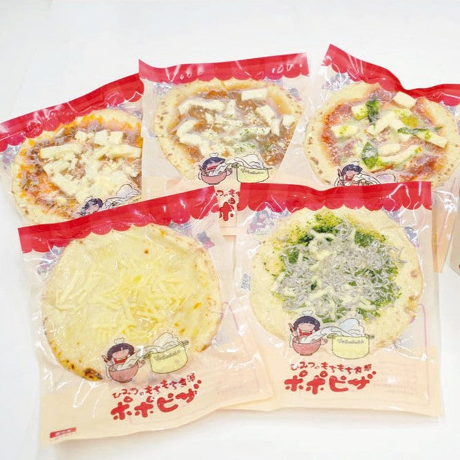 749041〈よろこば食堂〉三重のポポピザセット