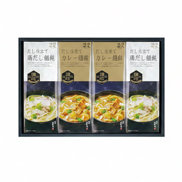 AA024333〈創庵おか乃〉讃岐カレーうどん・鶏だしうどん詰合せ