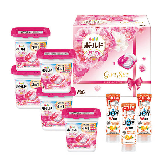 〈P&G〉ボールドジェルボールギフトセット