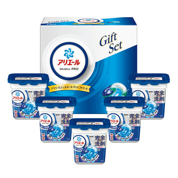 〈P&G〉アリエールジェルボールプロギフトセット