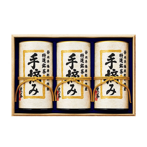 〈静岡キタハイ川根銘茶〉「手摘み」