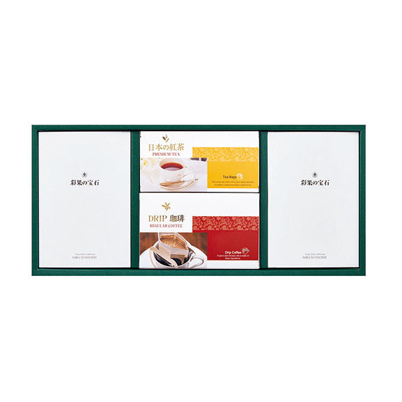 〈彩果の宝石〉〈Tea-Tsu〉珈琲・紅茶詰合せ