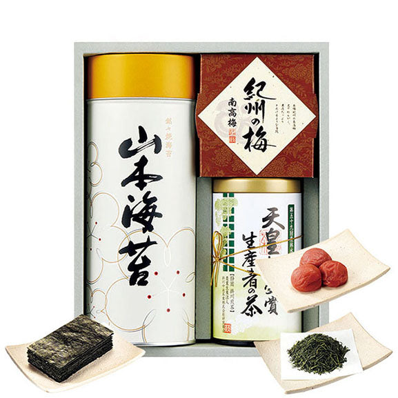 〈山本海苔店〉焼海苔・〈愛国製茶〉銘茶・梅干詰合せ