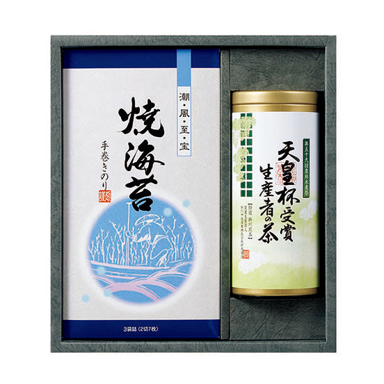 〈愛国製茶〉静岡煎茶・焼海苔詰合せ