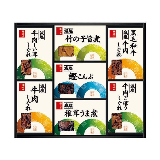 〈柿安〉減塩料亭しぐれ煮詰合せ
