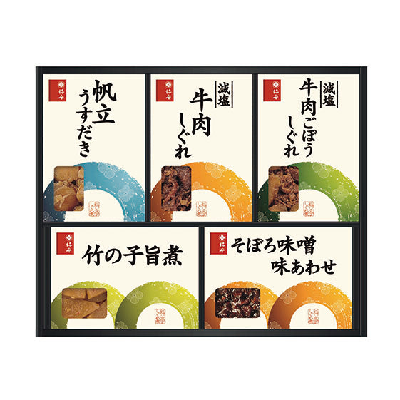 〈柿安〉料亭しぐれ煮詰合せ