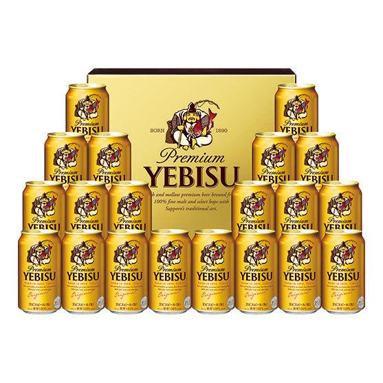 〈サッポロ〉ヱビスビール