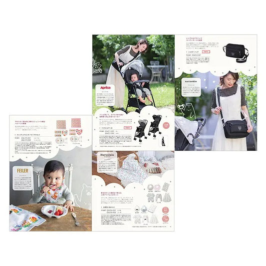 hello! baby gift-きりん-