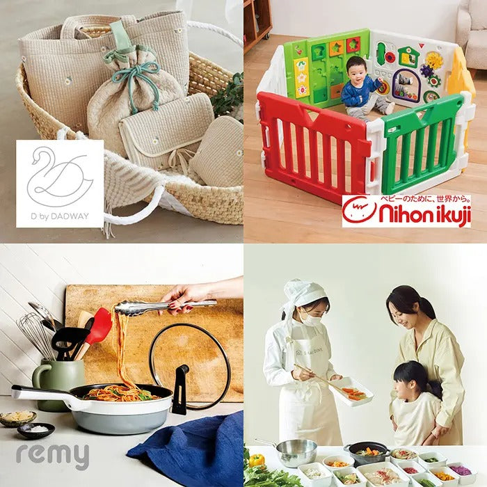 hello! baby gift-きりん-