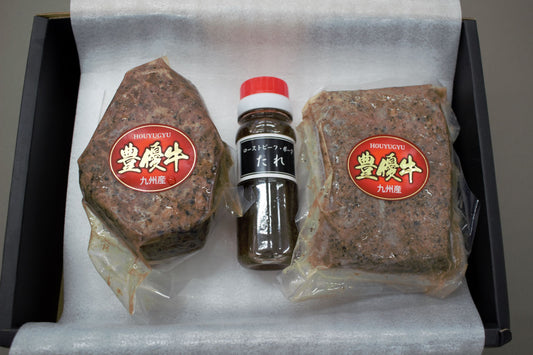 九州育ち「豊優牛」ローストビーフ