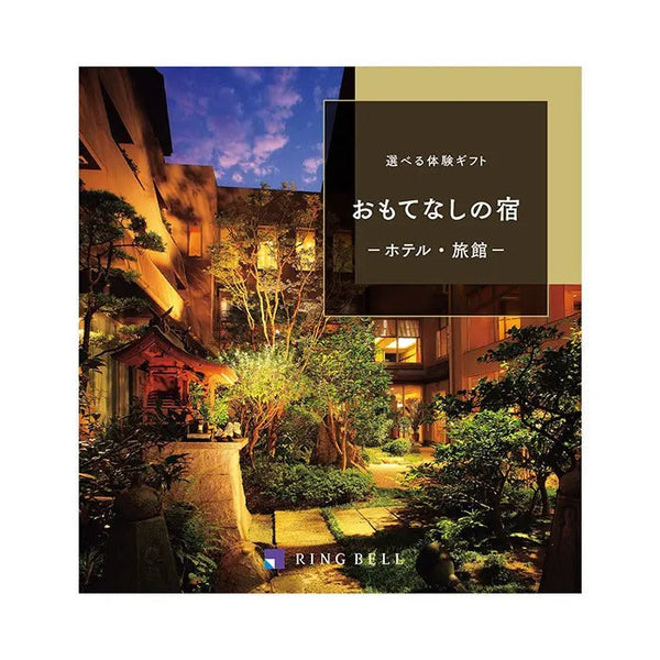 選べる体験ギフト