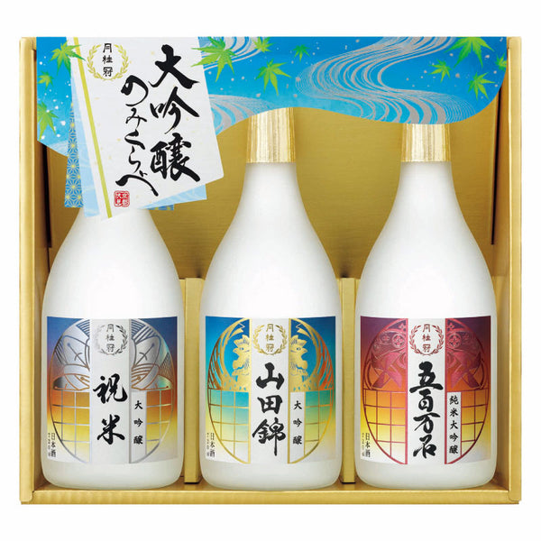 日本酒