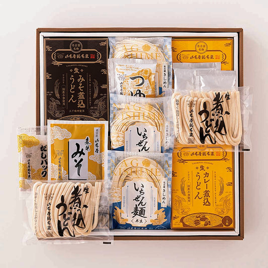 ZZ090111〈山本屋総本家〉生煮込うどん・半生きしめん詰合せ