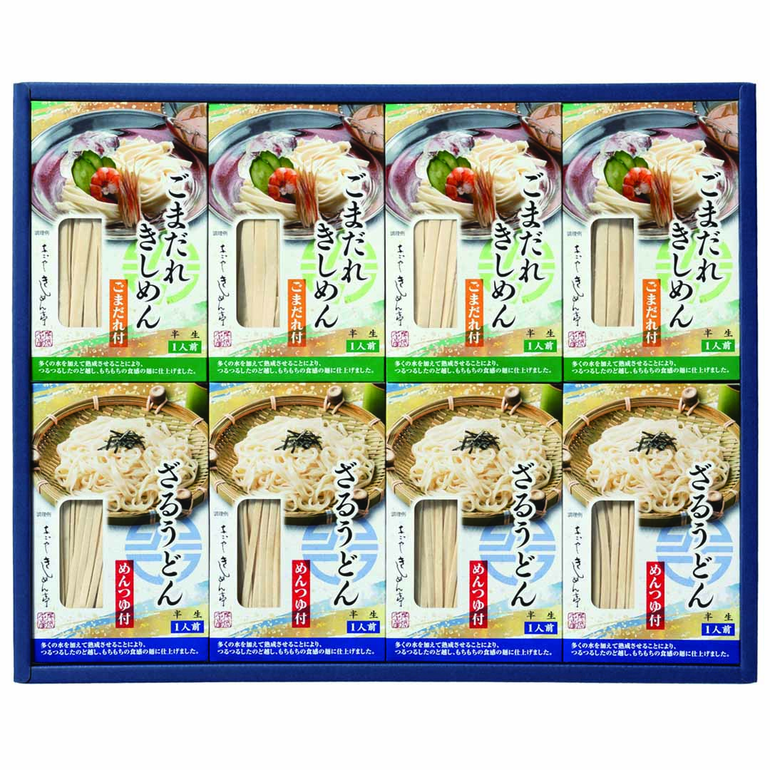 ZZ090131〈なごやきしめん亭〉夏の麺詰合せ