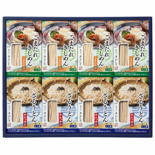 AA090131〈なごやきしめん亭〉夏の麺詰合せ