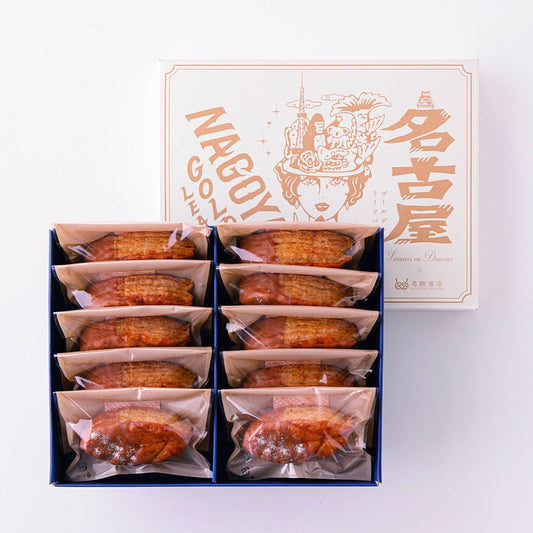 408631〈名鉄商店〉名古屋ゴールデンリーフパイ（塩キャラメル）