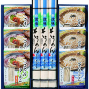AA422051〈なごやきしめん亭〉涼味詰合せ