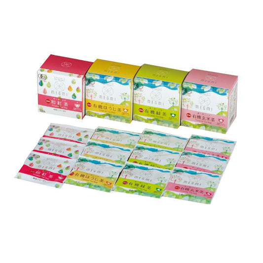 499203〈澤口農園〉OrganicTeaオーガニックティー詰合せ