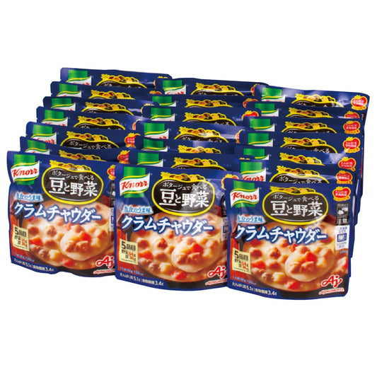 499313〈味の素〉「クノール®」ポタージュで食べる 豆と野菜 クラムチャウダー