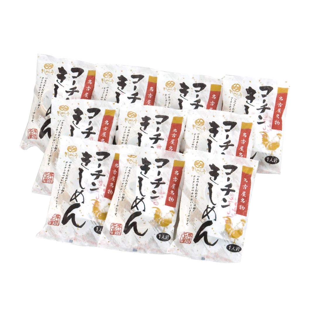499423〈なごやきしめん亭〉名古屋名物コーチンきしめん