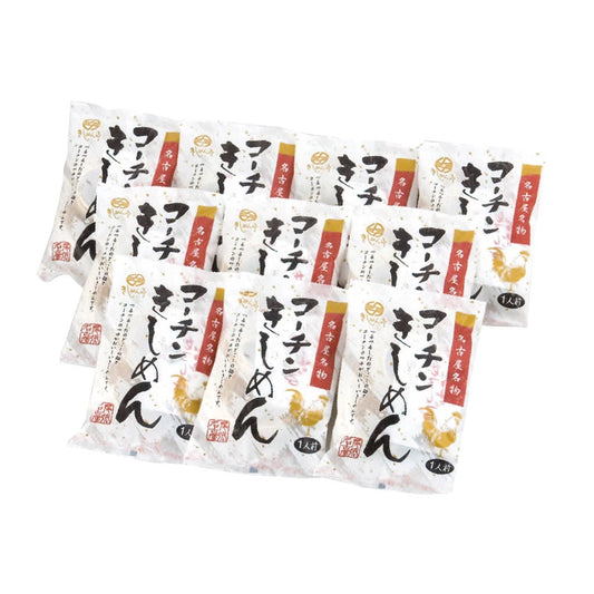 499423〈なごやきしめん亭〉名古屋名物コーチンきしめん