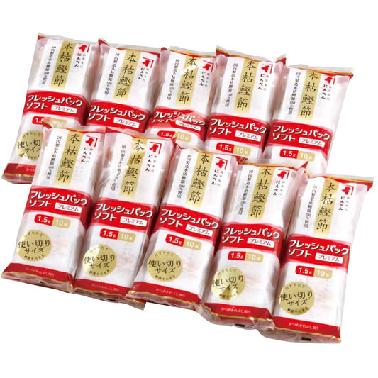 499573〈にんべん〉フレッシュパックソフトプレミアム本枯鰹節使い切りサイズ