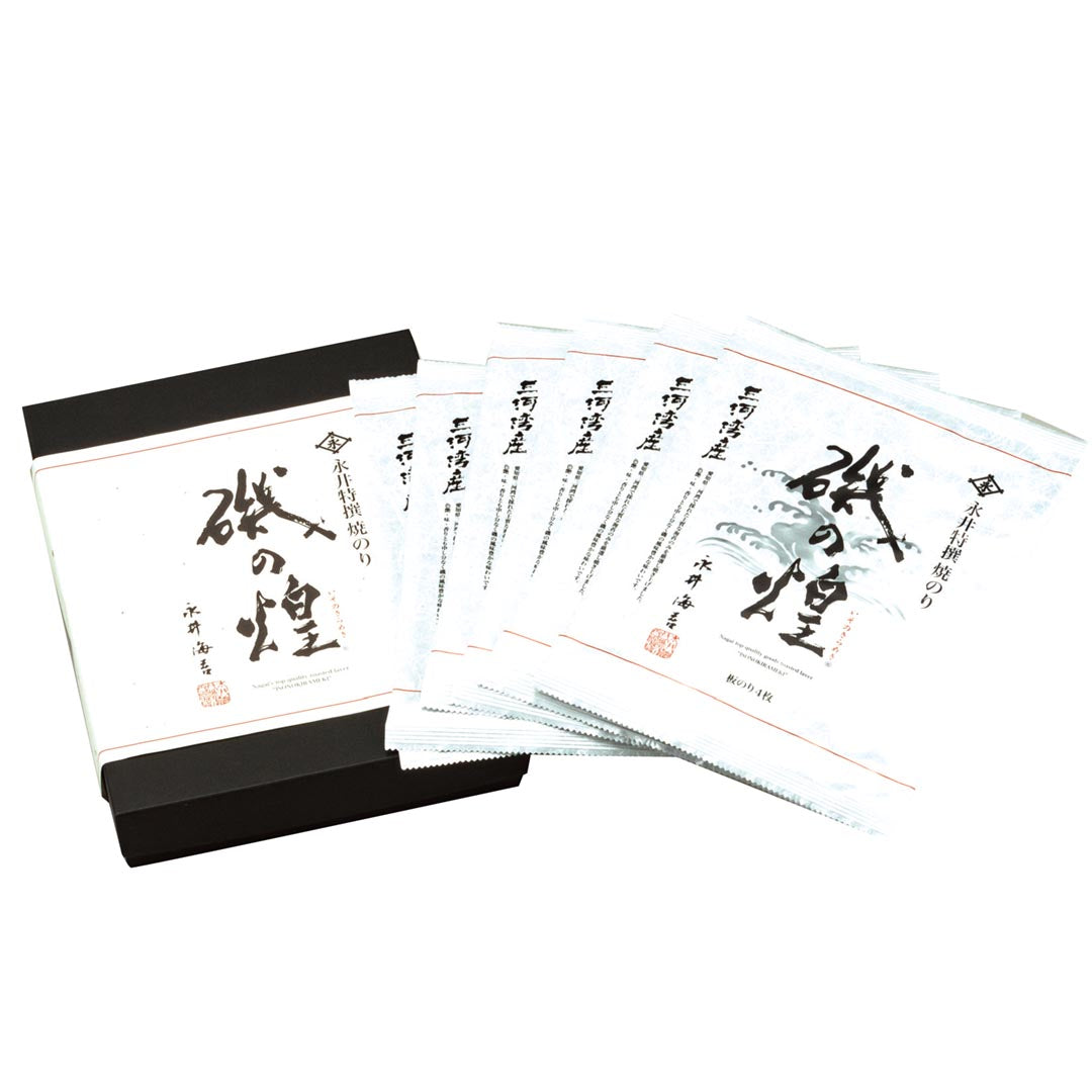 499673〈永井海苔〉三河湾産焼のり 磯の煌