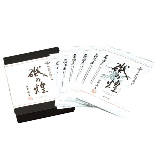 499673〈永井海苔〉三河湾産焼のり 磯の煌